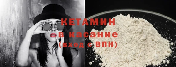 каннабис Балабаново