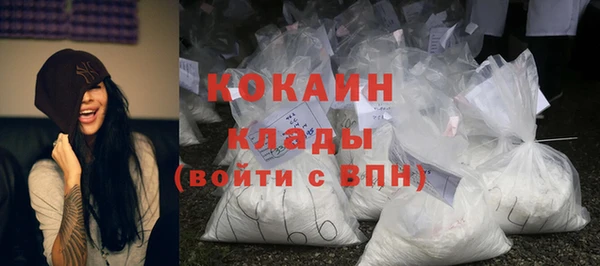 гидропоника Балахна