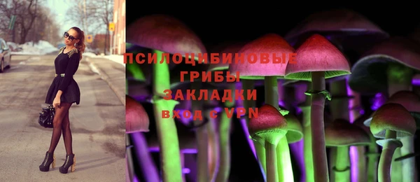 амфетамин Баксан
