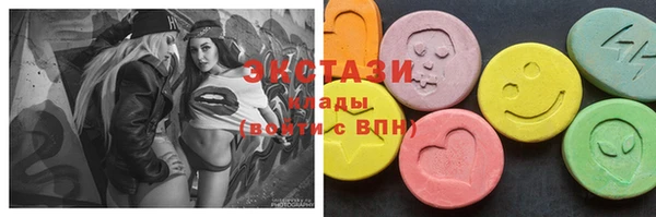 амфетамин Баксан