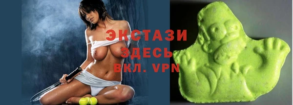 сатива Аркадак