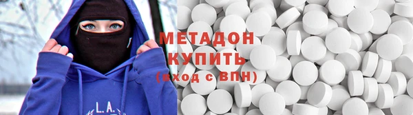 сатива Аркадак