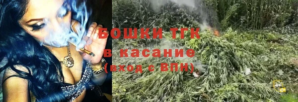 каннабис Балабаново