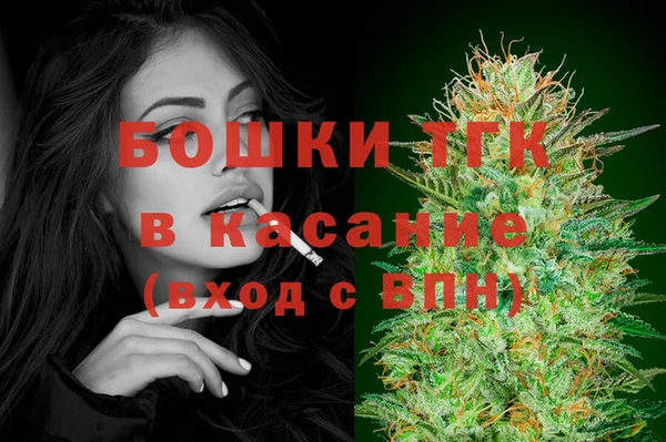 гидропоника Балахна