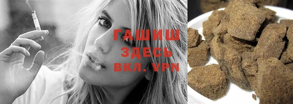 амфетамин Баксан