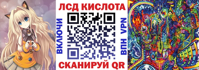 Марки N-bome 1,8мг blacksprut ССЫЛКА Сосногорск