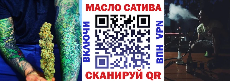 ТГК концентрат  Сосногорск 